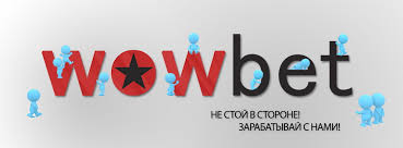 Казино без вложений играйте и выигрывайте без затрат! Казино без вложений играйте и выигрывайте без затрат!
