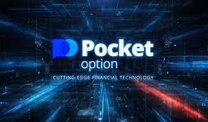 Cabinet Pocket Option A Complete Guide to Trading Success Cabinet Pocket Option A Complete Guide to Trading Success