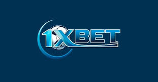 1xBetアプリ：モバイルベッティングの最前線